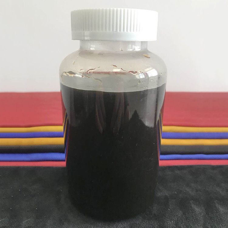 KELITAN發(fā)泡樹(shù)脂復鞣劑FR7