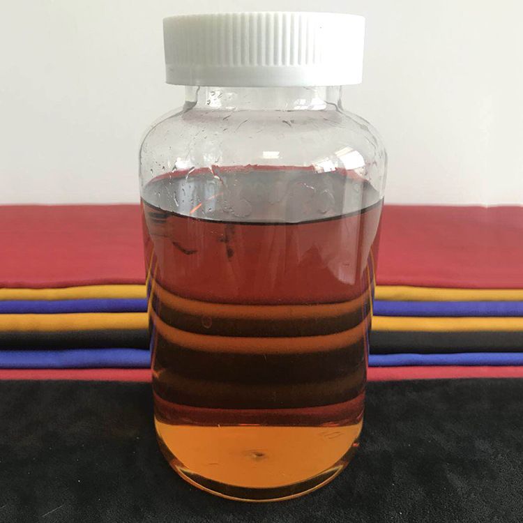 KELITAN兩性丙烯酸樹(shù)脂復鞣劑FRA